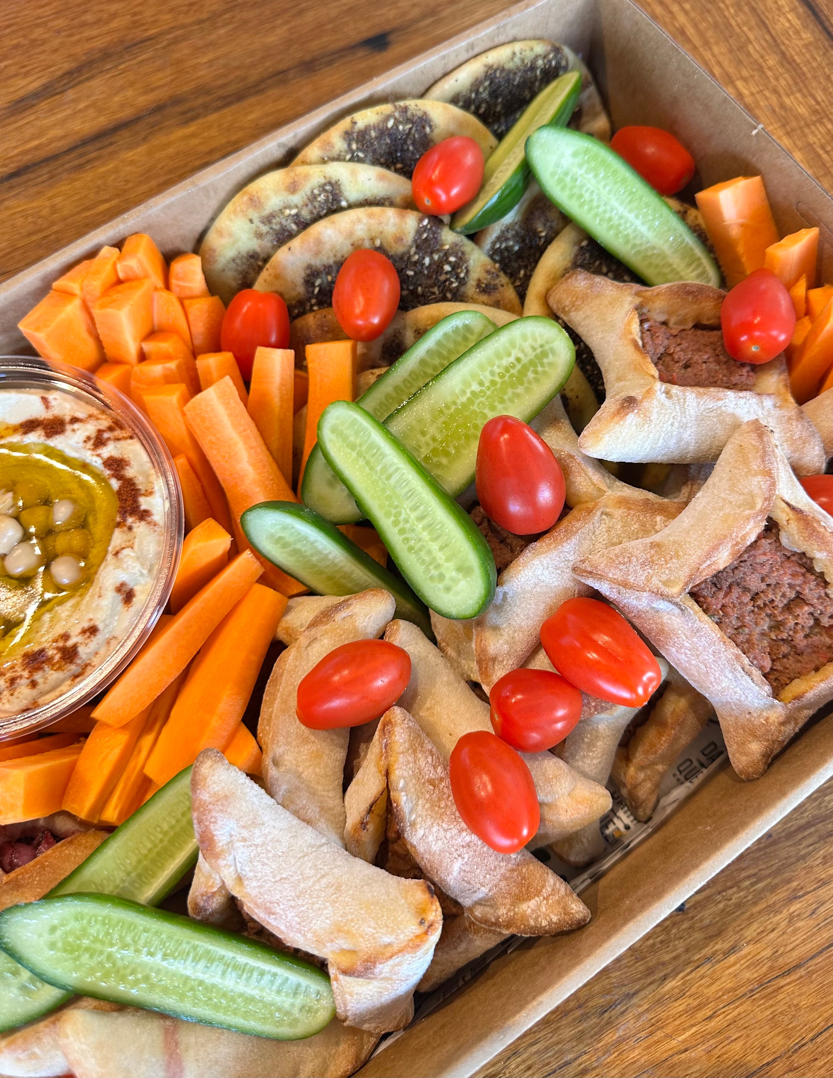 Mediterranean Pastry Box